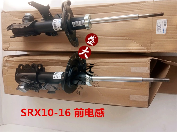 

SRX10-16 Front Shock Absorber Shock Absorber Inductance Front Reduction Front Shock Absorber Inductance