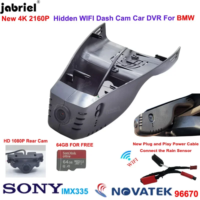 4K 2K Wifi Car Dvr Dash Cam Camera For BMW X5 G05 40i 30d 40d for BMW X7 40i G07 for BMW 330i 320d 330d G20 G21 840i G14 G15 G16