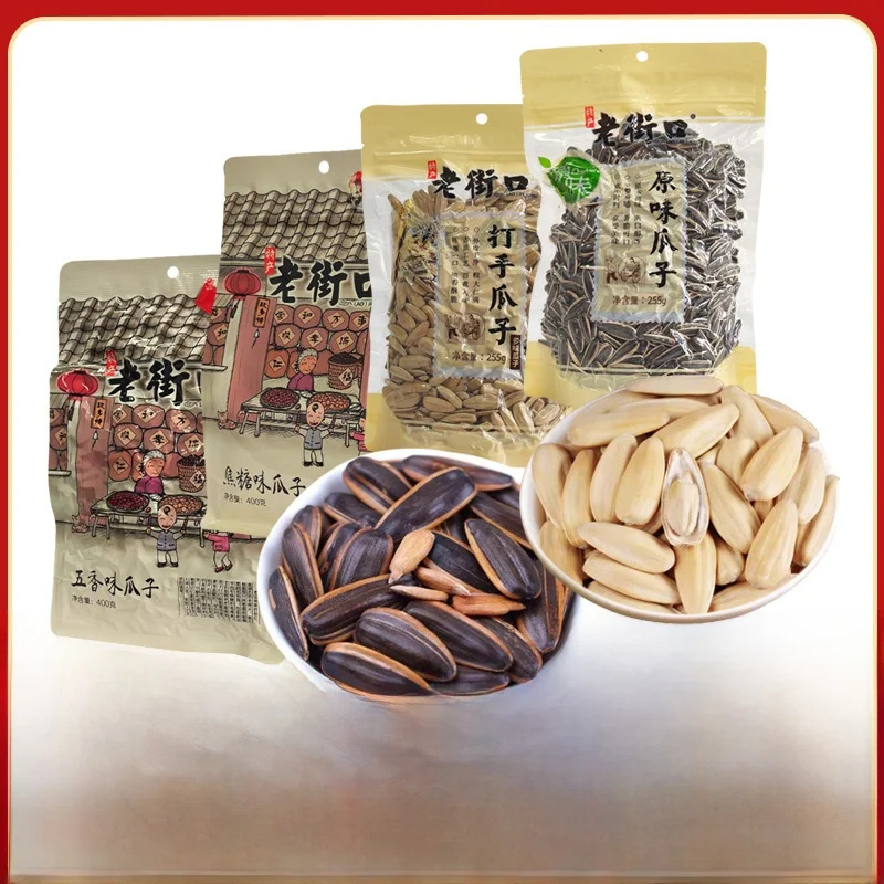 sementes-de-girassol-torradas-com-sabor-caramelo-cinco-especiarias-sabor-original-multiplos-sabores-produtos-de-ano-novo-celebracao-festiva-t