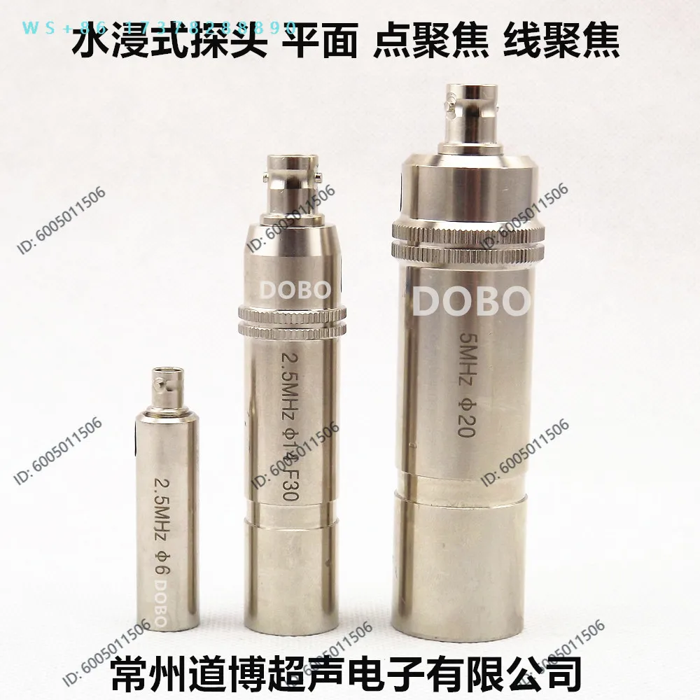 ultrasonic straight probe, point focusing, line focusing, liquid immersion automatic flaw detector waterproof transducer