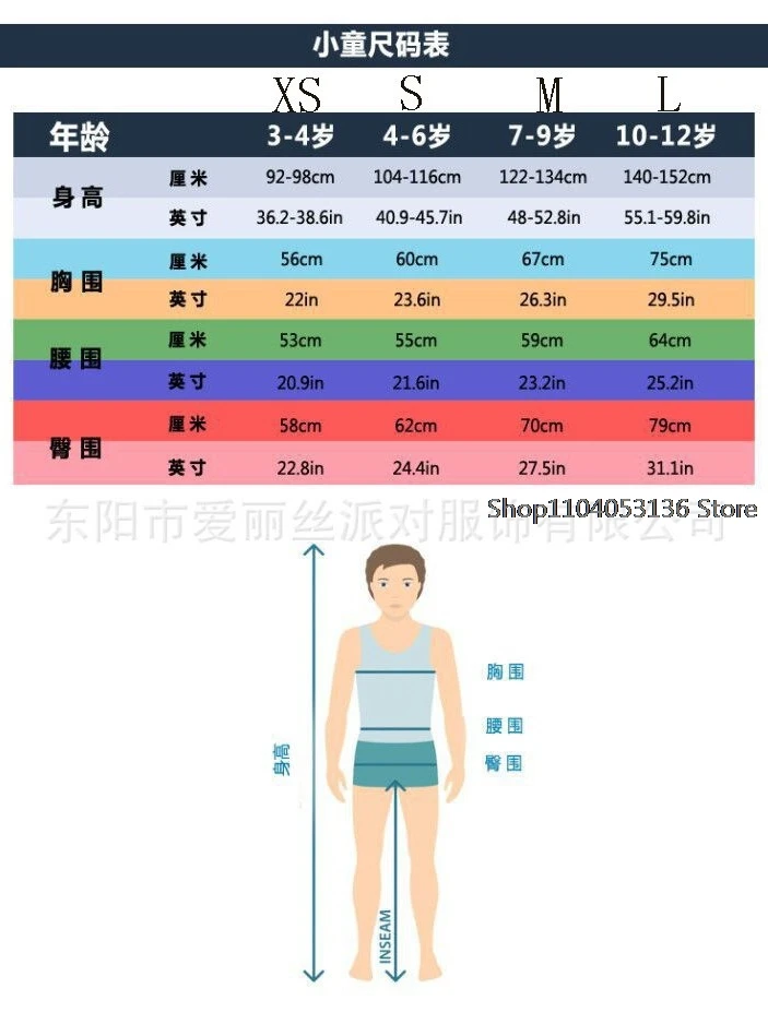 여아용 경찰 역할 놀이 원피스 드레스, 어린이 경찰관 유니폼 놀이복, 할로윈 공연 의상