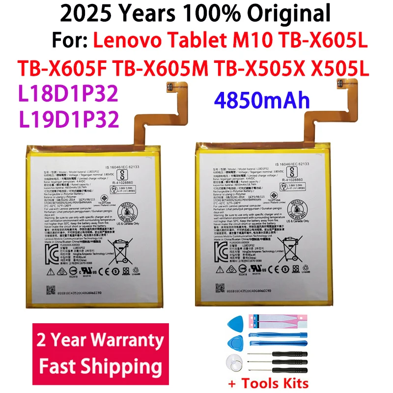 

Original 4850mAh L18D1P32 L19D1P32 Tab Replacement Battery For Lenovo Tablet M10 TB-X605L TB-X605F TB-X605M TB-X505X x505L