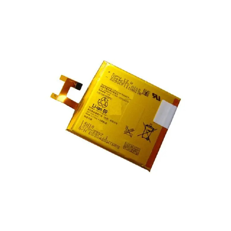 Battery compatible with Sony Xperia M2 / M2 dual / M2 Aqua/E3-LIS1551ERPC-2300 mAh