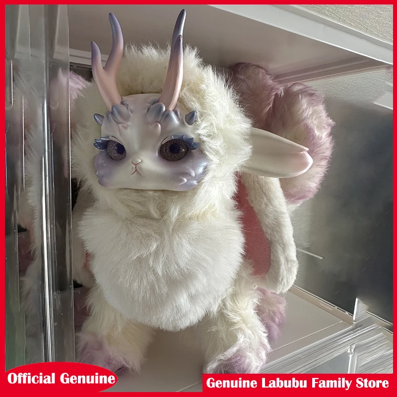 

Оригинальный Tutulong 400% Fantasy Creature Series, большие куклы, слепая коробка, модные игрушки, индивидуальная тайна коробка Tutulong, милые рождественские подарки