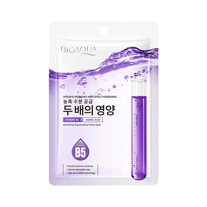 5pcs BIOAQUA Niacinamide Face Mask Anti Wrinkle Moisturizing Hyaluronic Acid Whitening Facial Mask Sheet Mask Skin Care view 3