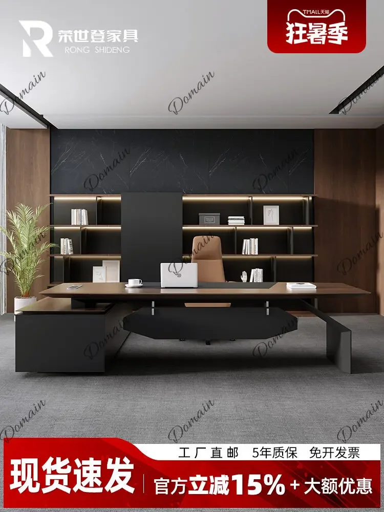 BJ Luxury Modern Executive Desk Set For Office, Simple Boss Desk With High-End Manager Workstation