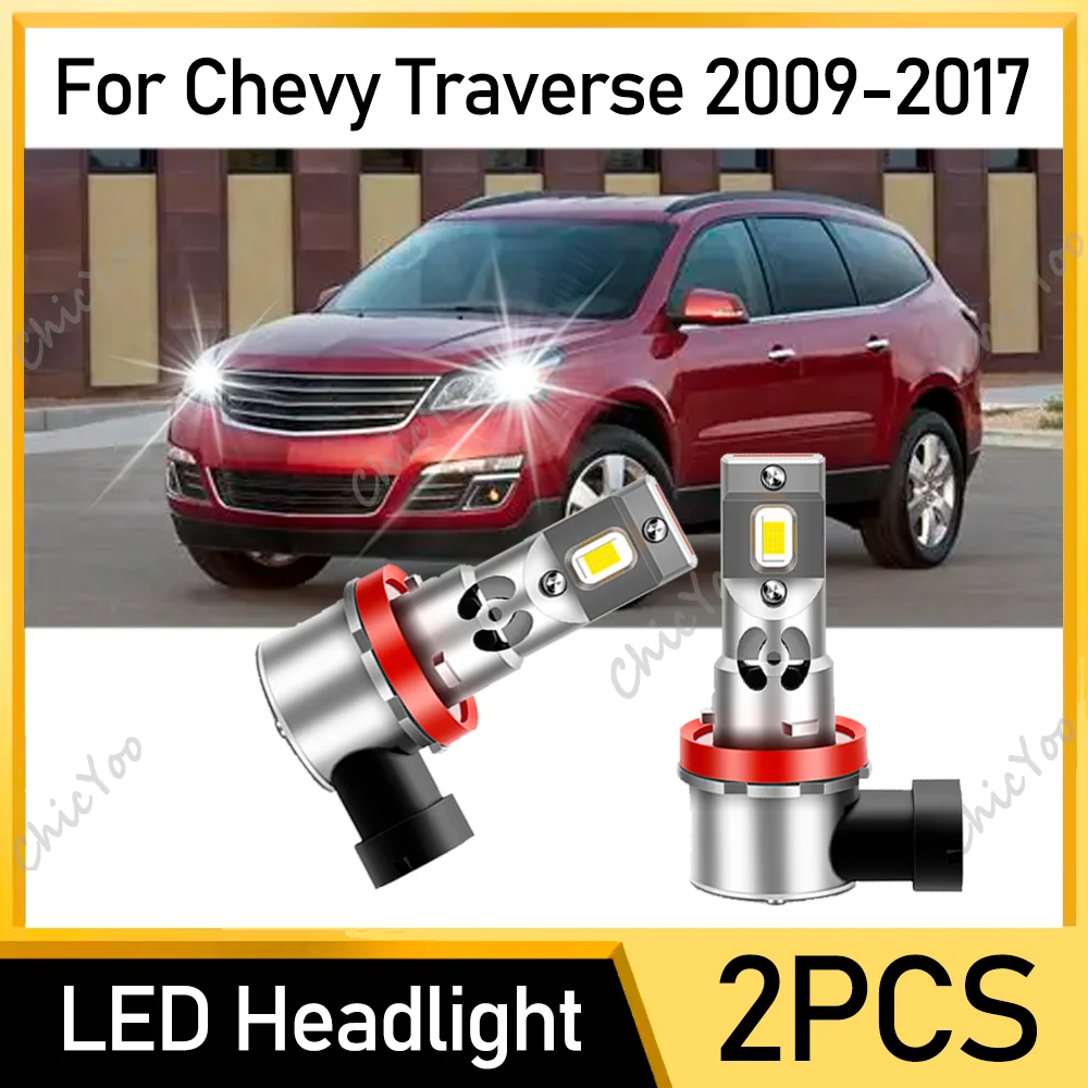 

2PCS Car LED Headlights Canbus No error 150W High Power Car Light Super Bright 6000K White 12V 24V for Chevy Traverse 2009-2017