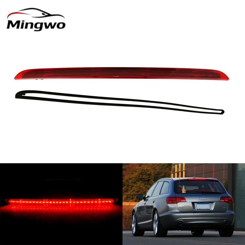 4F9945097 For 2005-11 Audi A6 S6 RS6 C6 Avant LED High Level Third Brake Stop Light Lamps