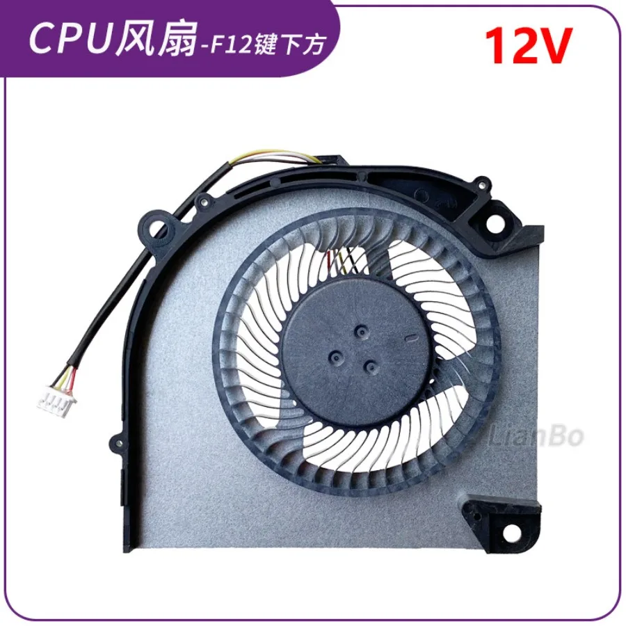 AA + Suitable for Hasee/Shenzhou Ares Z8B6 Z8 DA7NP 911 MTAIR Cooling Fan