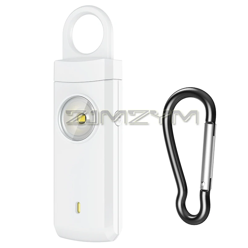 Вспышка для самообороны, дБ