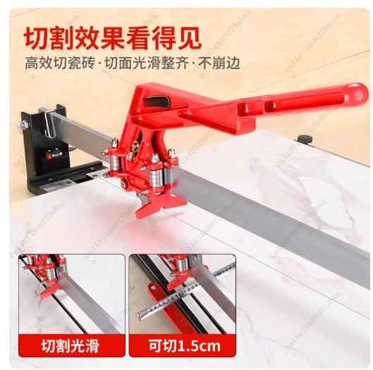 Tile Pusher Manual Push and Pull Knife High-precision Cutting Tile Floor Tile Lamination Professional Push and Pull Knives