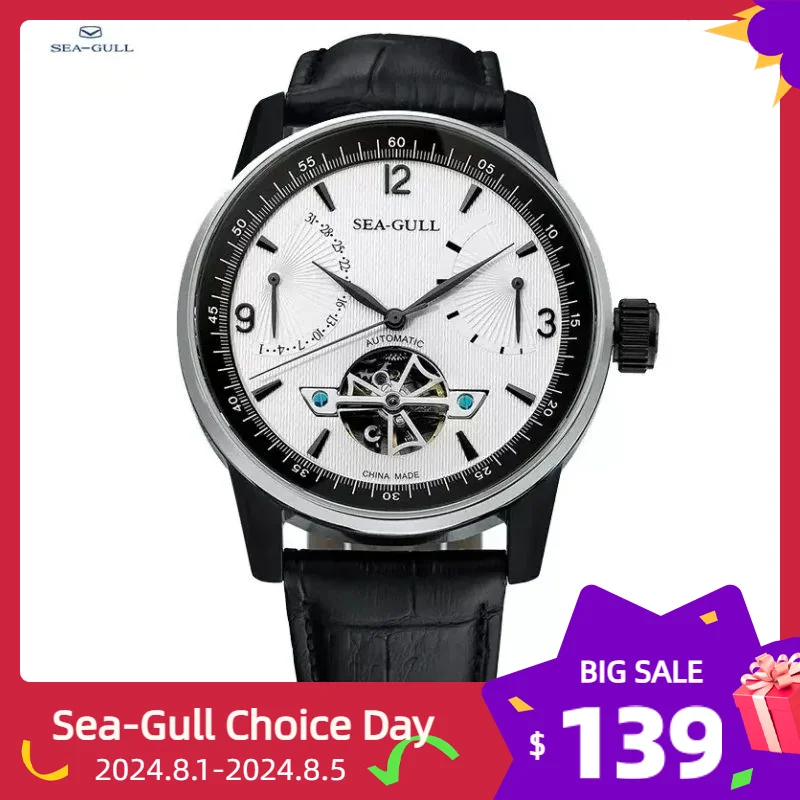 

2023 Seagull Men's Watch Automatic Mechanical Watch Business Casual Hollow Flywheel Multi-Function Dial Wristwatch reloj 219.327