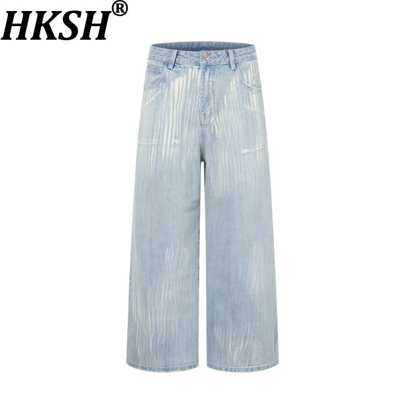 HKSH Spring New Men Tide American Vintage Stylish Graffiti Bamboo Pattern Jeans Niche Design Wide-Leg Denim Pants Trendy HK20851