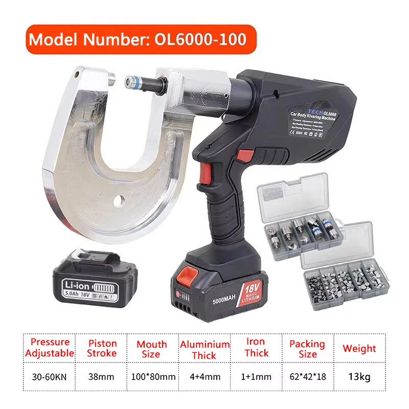 Aluminium Car Body Riveting Machine Self-Punching Portable Handheld Rivet Gun Electric Rivet Machine Hydraulic Rivet Tool