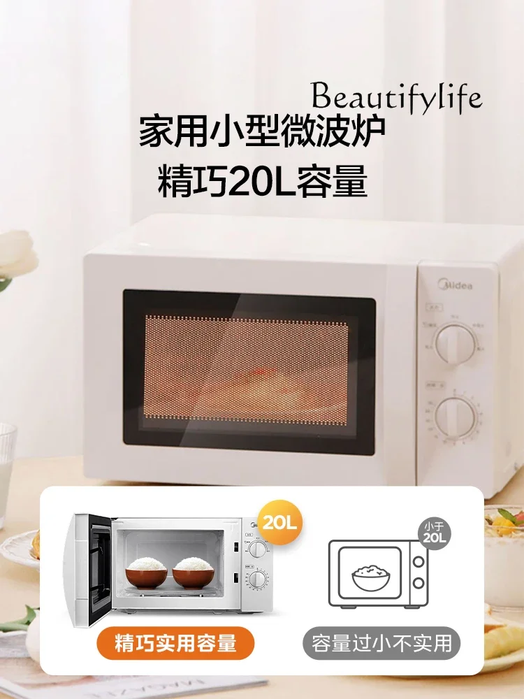 Household small sterilization multi-functional turntable mechanical knob microwave oven