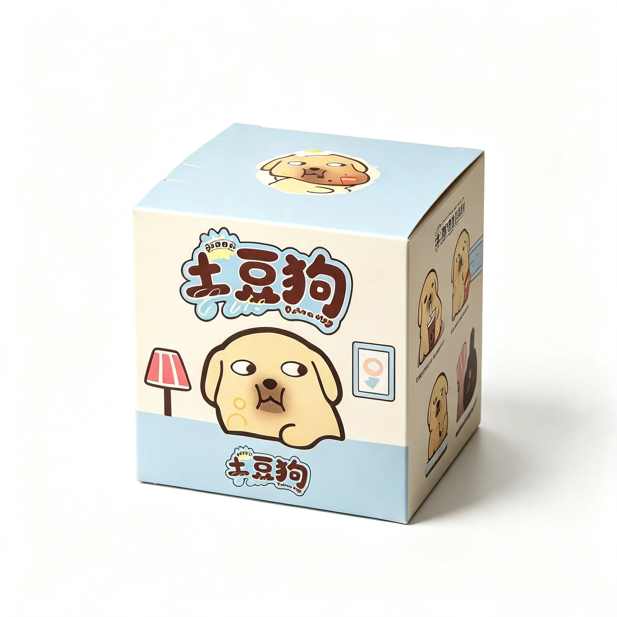 Figurinha Cão Batata em Caixa  - Home Security Items avaliação e preço