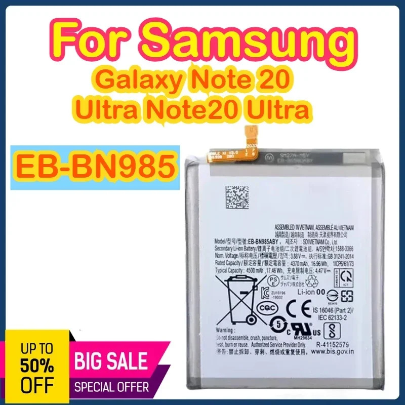 

EB-BN985ABY 4500 мАч оригинальная сменная батарея для Samsung Galaxy Note 20 Ultra Note20 Ultra телефонные батареи Batteria