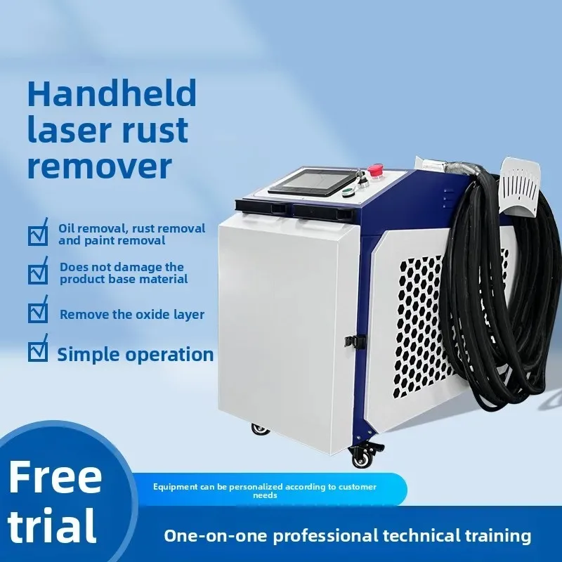 

High-Power Handheld Laser Remover For Hardware, Molds, Weld Seams, Oil And Rust Removal Cleaning Equipment