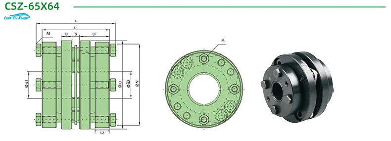 Xingda CSZ single diaphragm account sleeve coupling 45 # steel high torque elastic  motor machine tool