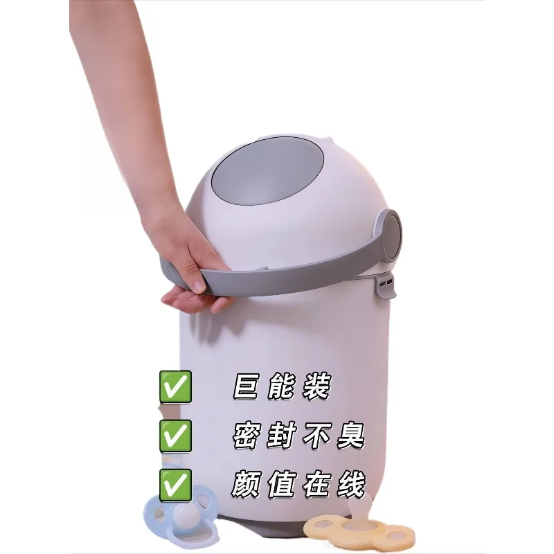 Bedside deodorizing trash can, enlarged capacity household fully enclosed trash can, toilet deodorant