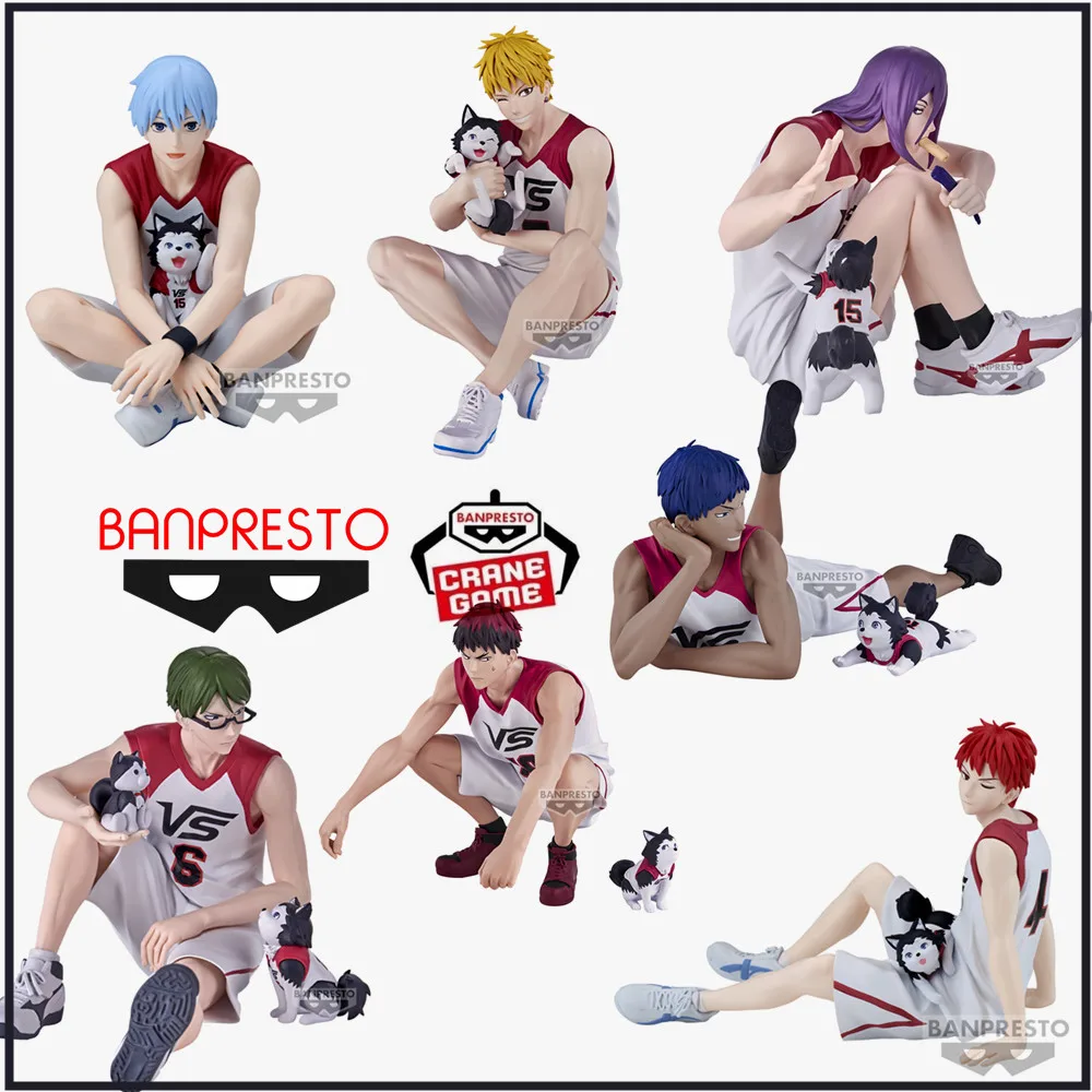 In Stock Original Anime Kuroko's Basketball THE MOVIE LAST GAME Interval-SEIJURO AKASHI & TETSUYA #2 TETSUYA KUROKO Action PVC