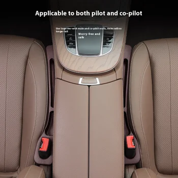 Creative and Practical Automotive Interior Products: Car Seat Gap Plug, Anti-leak Strip, Multi-functional Storage Box