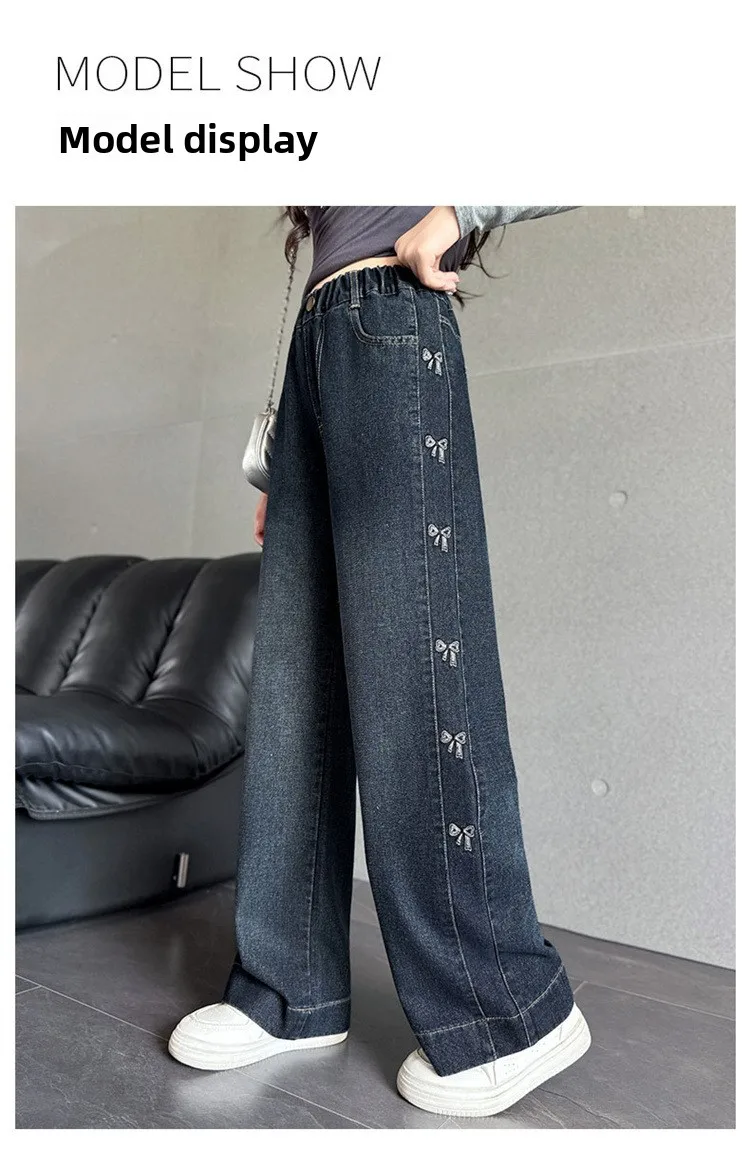 Neue Mädchen-Jeans mit Fleecefutter, Herbst-Winter, dicke, warme Kinderhose mit geradem Bein, Kinder-Allzweck-Jeanshose mit Polarfleece – Detail 12