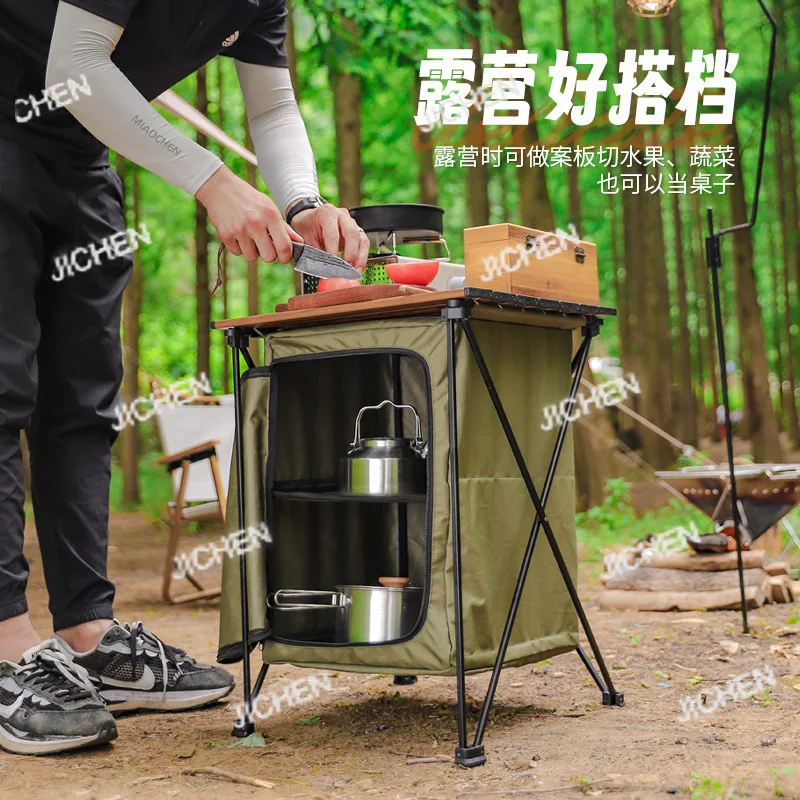 Jc Outdoor Camping …