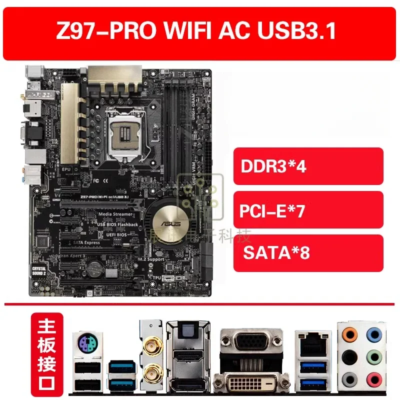 Used For ASUS Z97-Z97M-PRO GAMER/PLUS/P/WS/C/E/WIFI AC main board G30AK