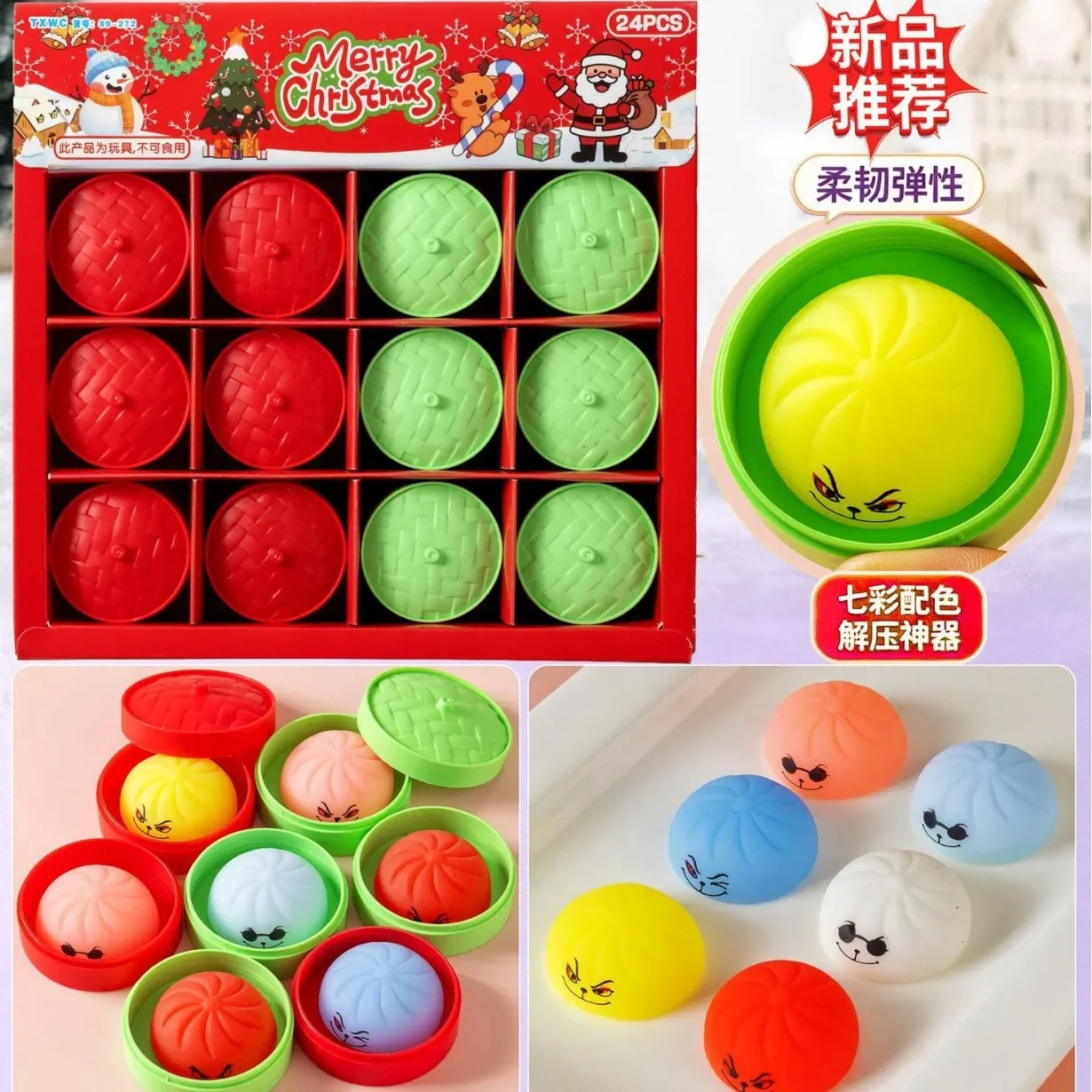 Halloween Ghost Emojis Bun Pinch Band Mini Steamer Soft Rebound Squeezing Toy Halloween Decoration Surprise Gift