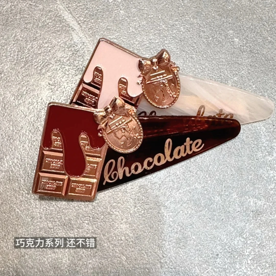 Flower Knows Chocolate Shop Makeup Set and Chocolate Hair Clip
