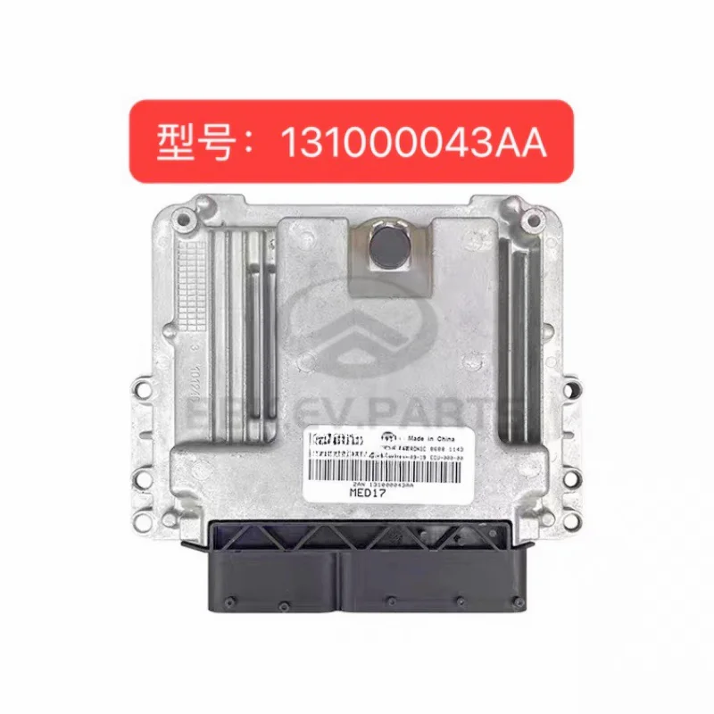 Engine Control Unit ECU For Chery Tiggo 7 Pro Tiggo 8 Plug-In-Hybrid 2022 131000043AA