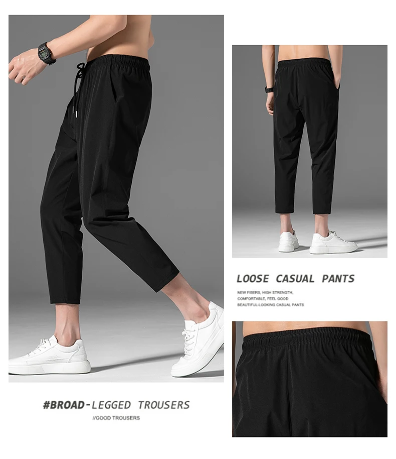 2024 All-in-one fashion pants men's summer slim simple fashion brand slim-fit High street straight nine-minute tracksuit pants