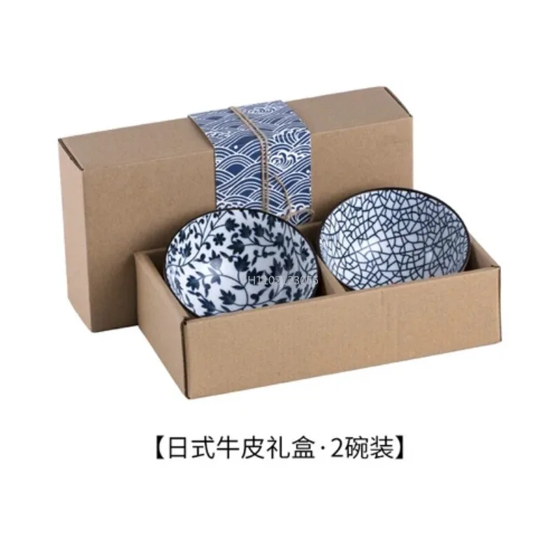 2/4/6pcs/Set Japanese Creative Household Bowl Set Blue and White Porcelain Bowl Gift Box Gift Rice Soup Bowl for Wedding Gift