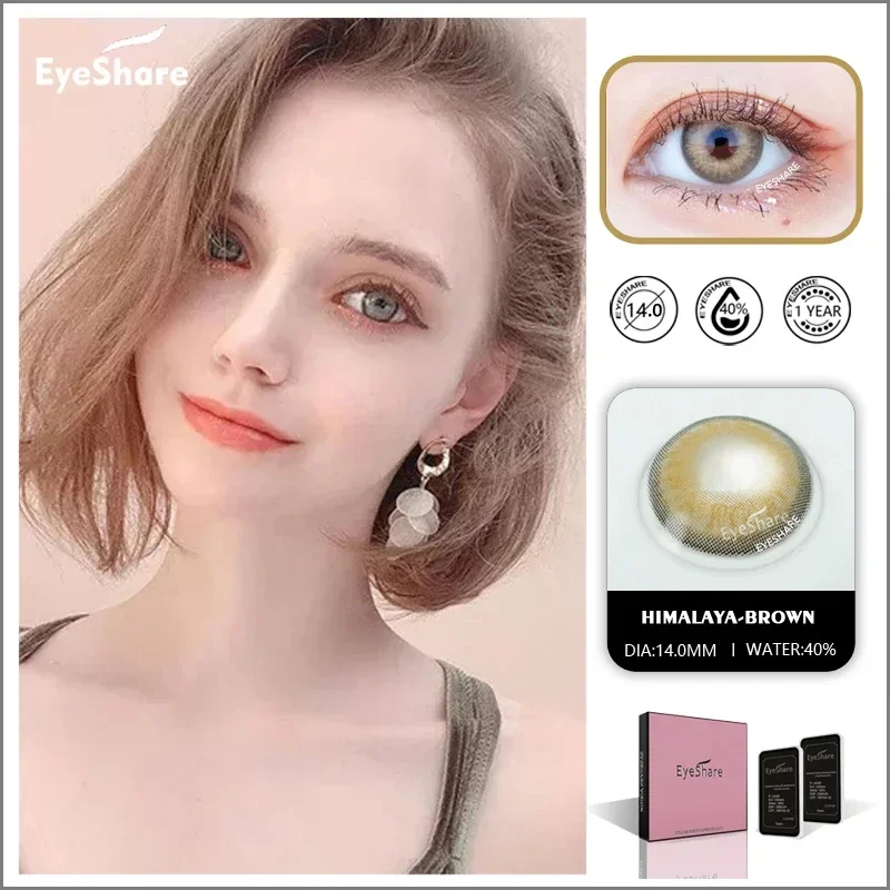 EYESHARE Color Lens Himalaya Contact Lenses For Eyes Colored Lenses Blue Brown Cosmetic Lenses Contact Lens Beauty Makeup