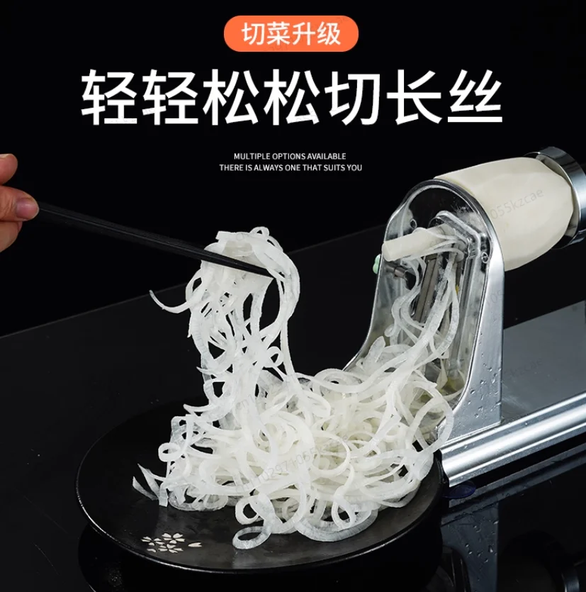 Wire Planer, Shredded Radish, Shredded Potato, Hand Crank Wire Winder