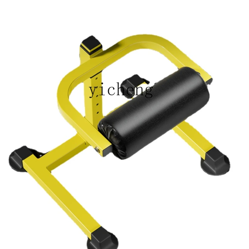 Yy Split Leg Training Frame Squat Aid Single Leg Squat Machine Trainer