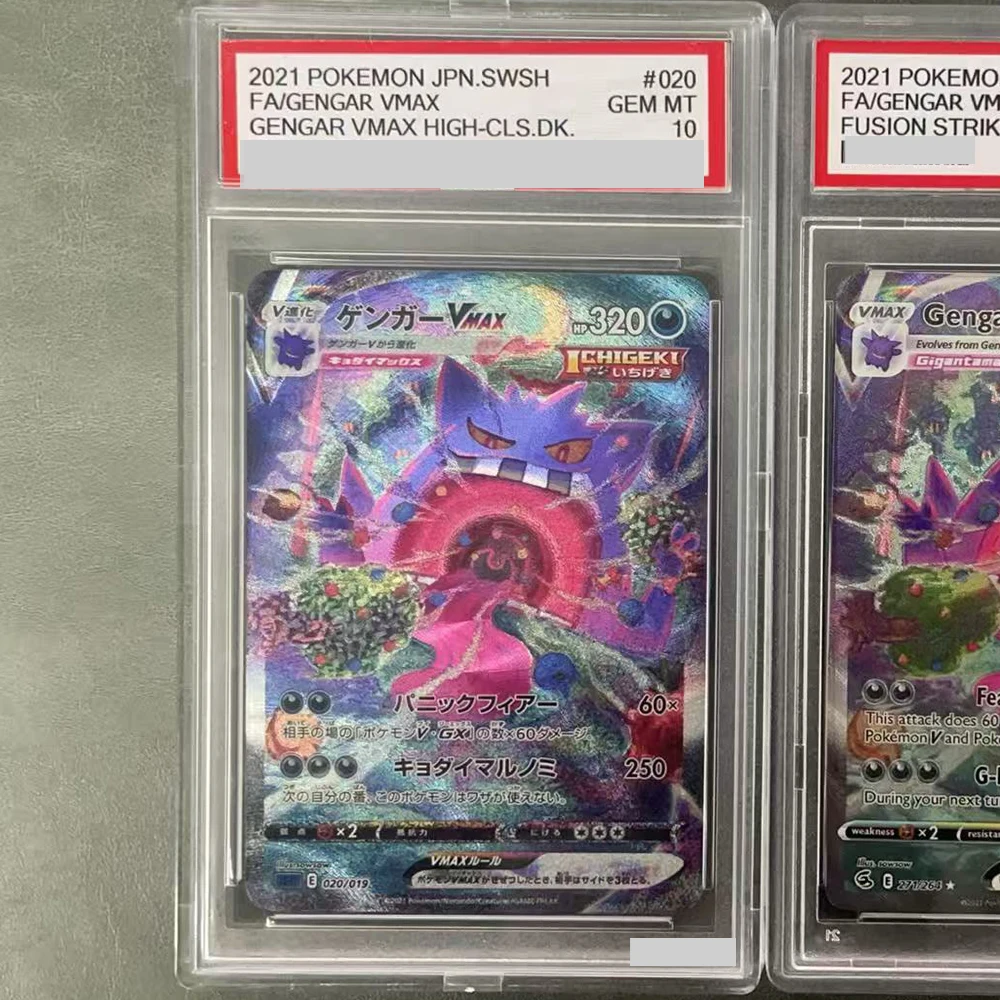 DIY Proxy PTCG Collection Card Gengar Vmax 2021 PTCG Graded Card Swsh Fusion Strike Secret #271/264 GEM MT 10 Holographic Label