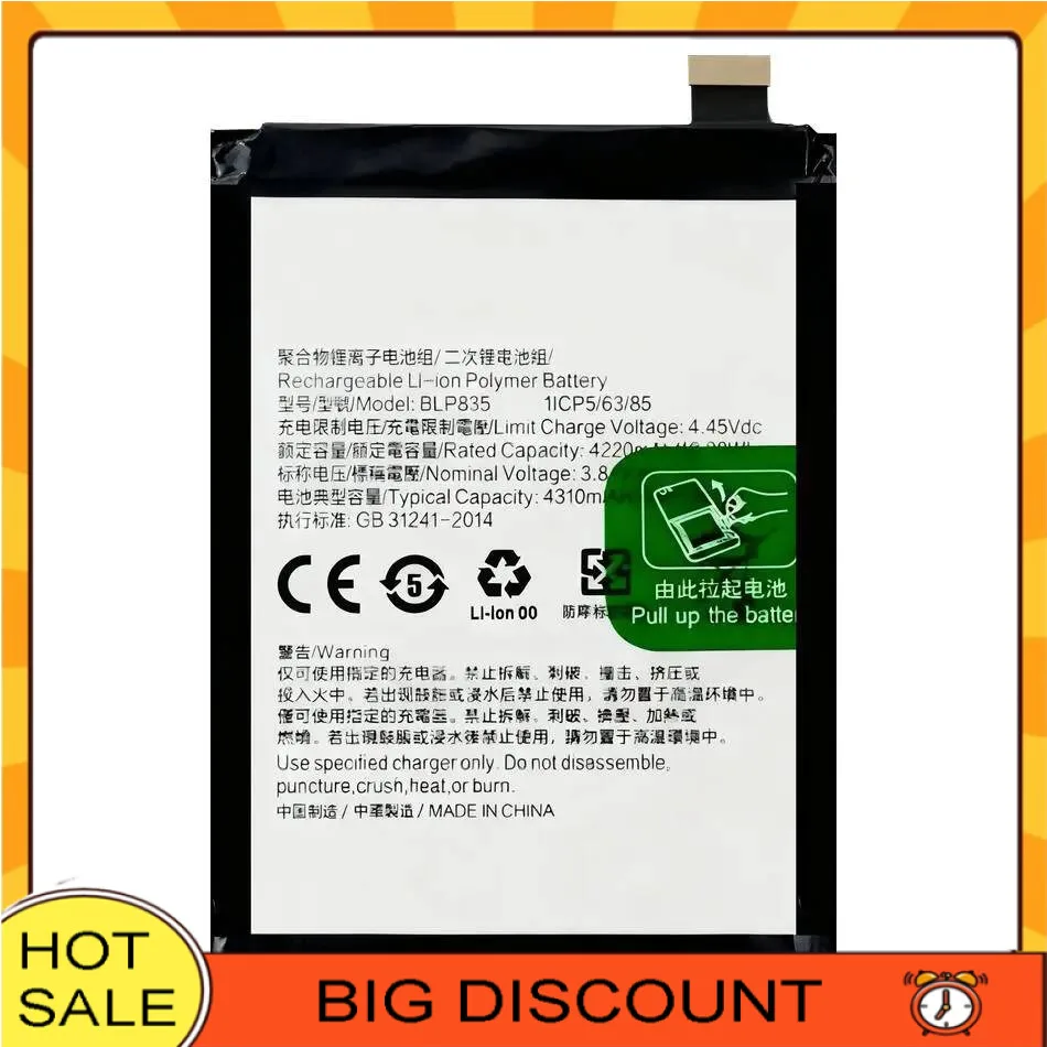 

Премиальная замена 4310 мАч для Oppo Reno 5F 5 Lite A94 4G F19 Pro BLP835, высокопроизводительный аккумулятор для мобильного телефона