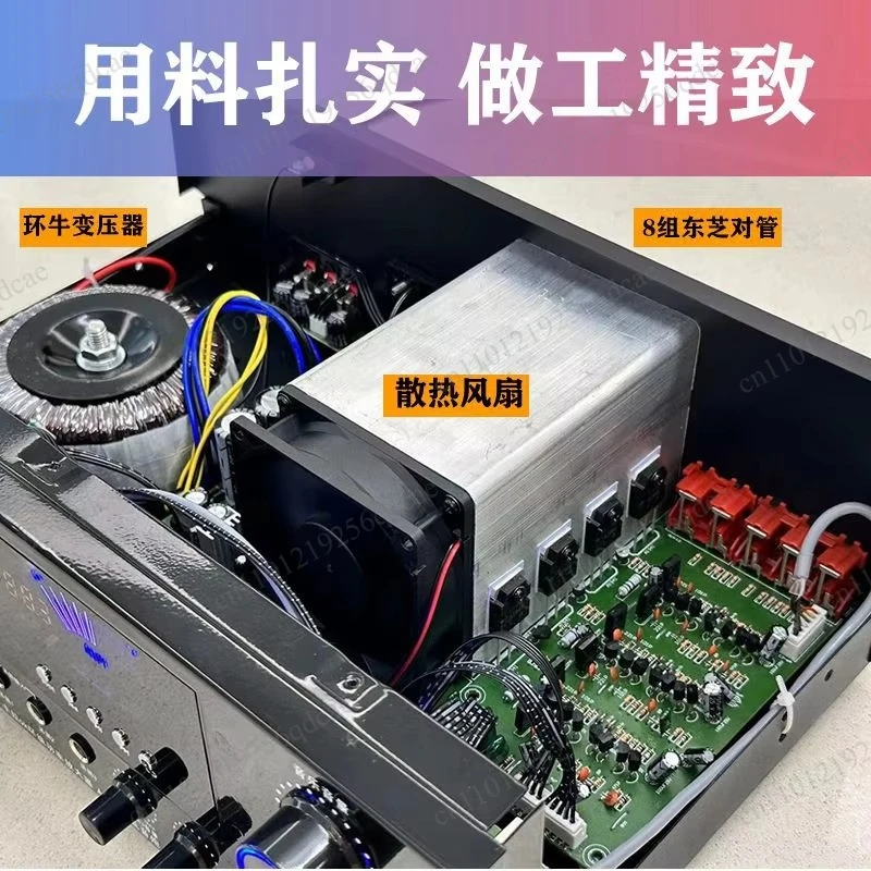 AV-9898BT 5.1 Channel Power Amplifier 8 Tubes Bluetooth Home Theater Amp