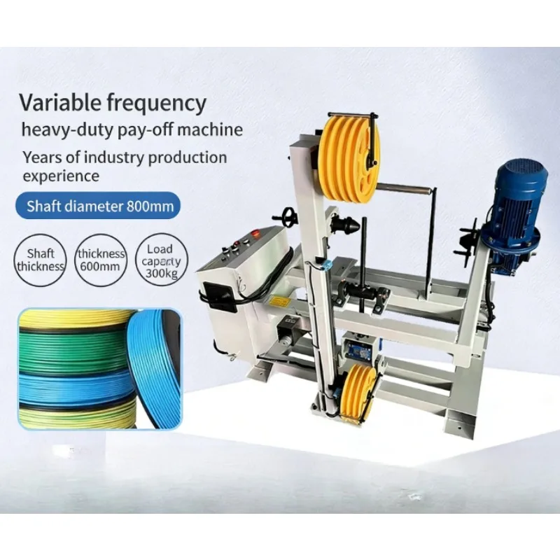 Automatic Wire Feeding Machine Max Loading 300kg Cable Induction Wire Feeder Spool Cable Pay-off Machine for Wire Processing