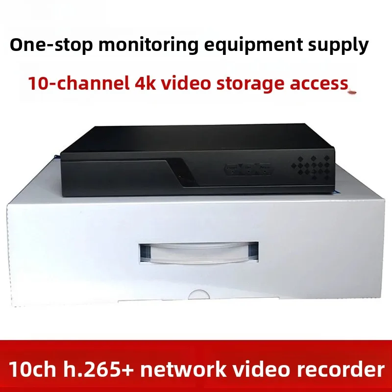 JF-NVR8010SY-SKL 10-Channel 4K H.265 Video Recorder  1-Bay NVR with HDMI 4K Output, Mini 1U for Surveillance & Security Systems