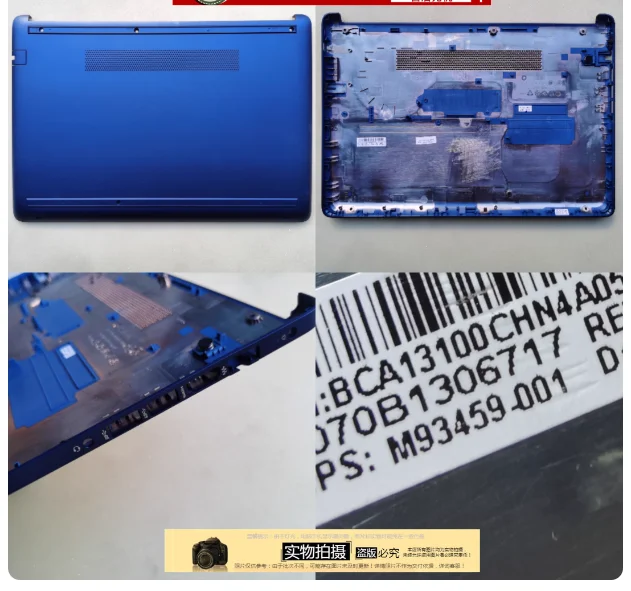 

Новая нижняя крышка ноутбука для HP 240 245 246 G8 I130 I135 340 348 G5