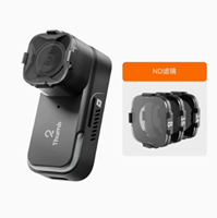 RunCam Thumb 2 4K 2.7K New Version HD Recording Camera Bulit-in Gyro 27g Small Light For FPV Racing Drone
