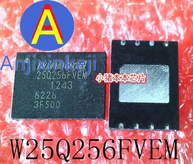 

5 шт., 100% оригинальная новинка, лучшее качество, W25Q256FVEIM 25q256ftem QFN8