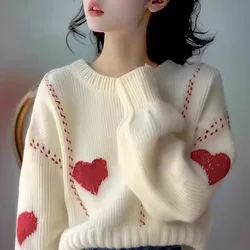 Beige Love Knit Sweater Women Korean Tide High Class Sense Lazy Wind Top High Street Loose Warm Wool Jacquard Pullover Sweater