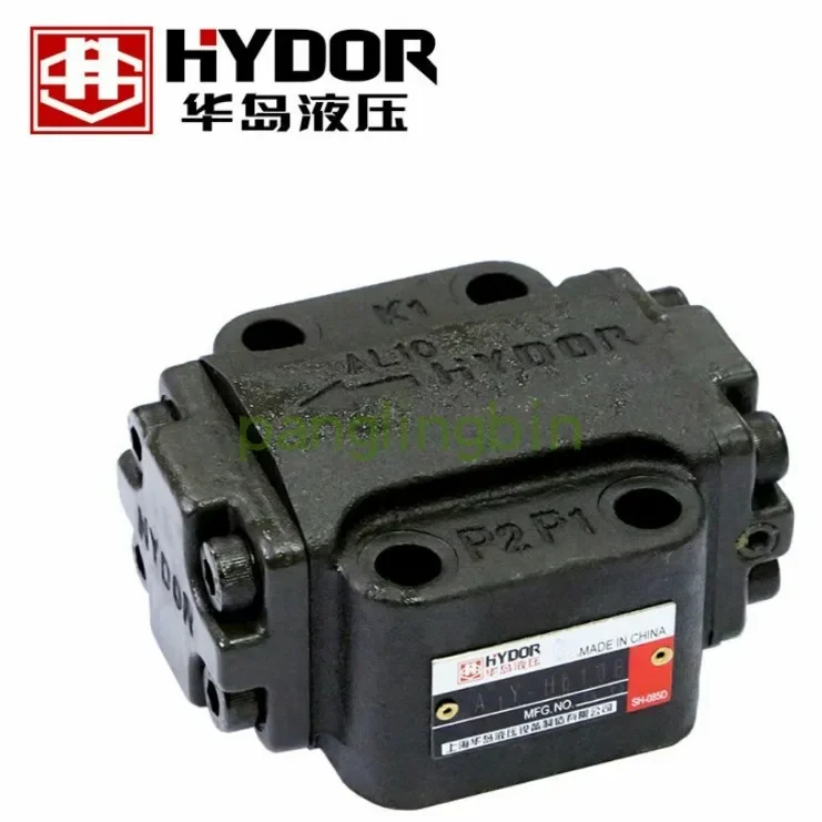 Shanghai Huadao Hydraulic Hydraulic Control Check Valve A1Y-Ha10B Hb10B Ha20B Hb20B Ha32BHb32B