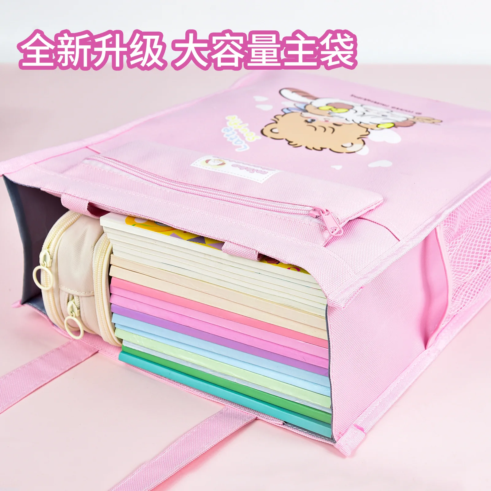 Kawaii Mikko Handbag Anime Cartoon Student Study Bag Large Capacity Handbag Carrying Backpack Storage Gifts For Girls