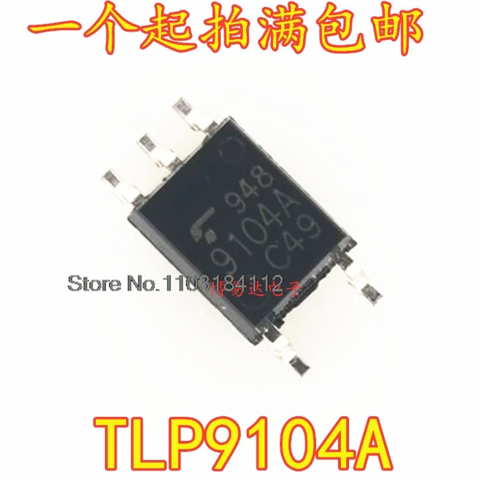 

5PCS/LOT TLP9104A 9104 9104A SOP5 ..,..,.Company stock