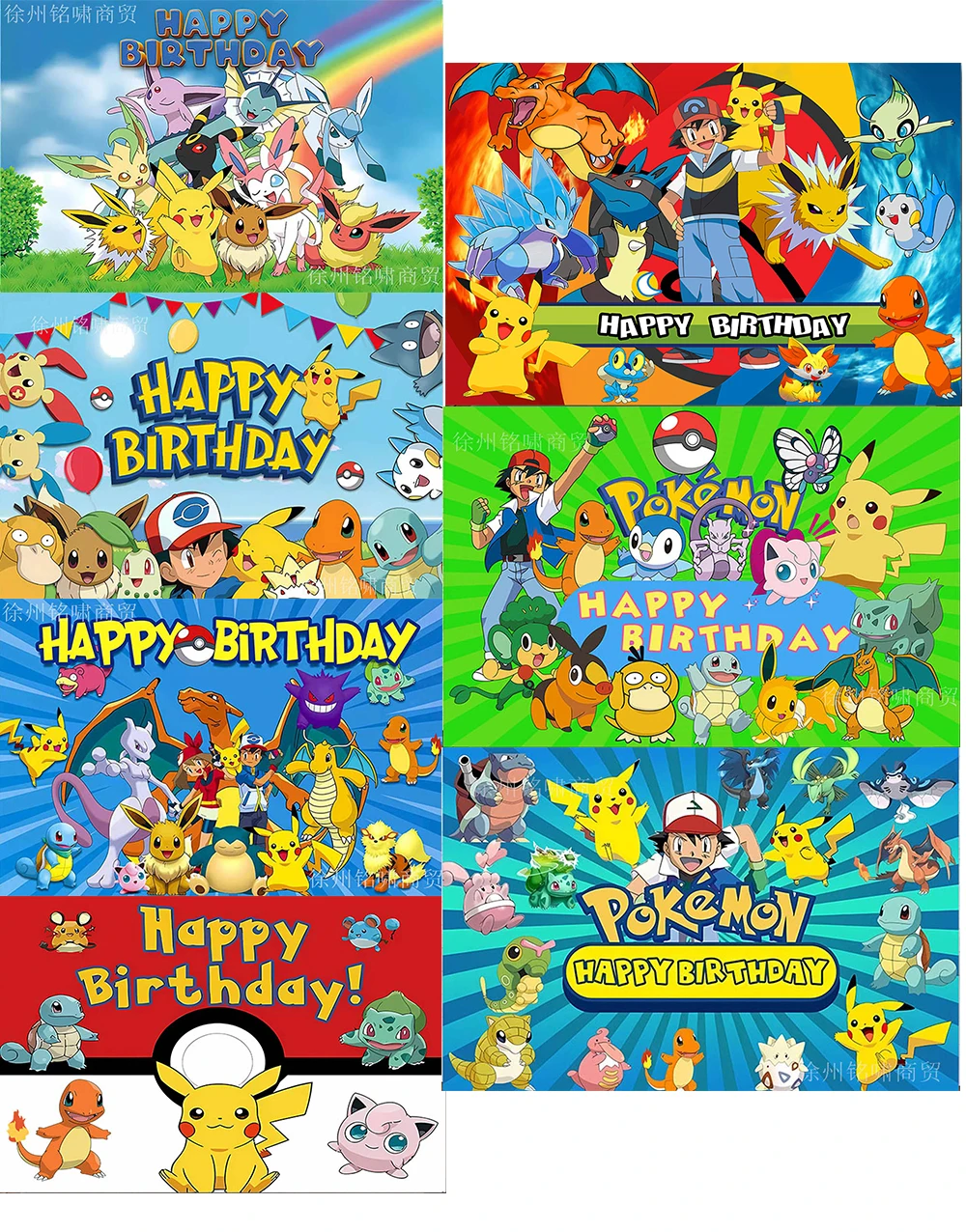 

Pikachu Theme Background Cloth Home Party Birthday Party Cosplay Party Baby Shower Decoration Background Cloth